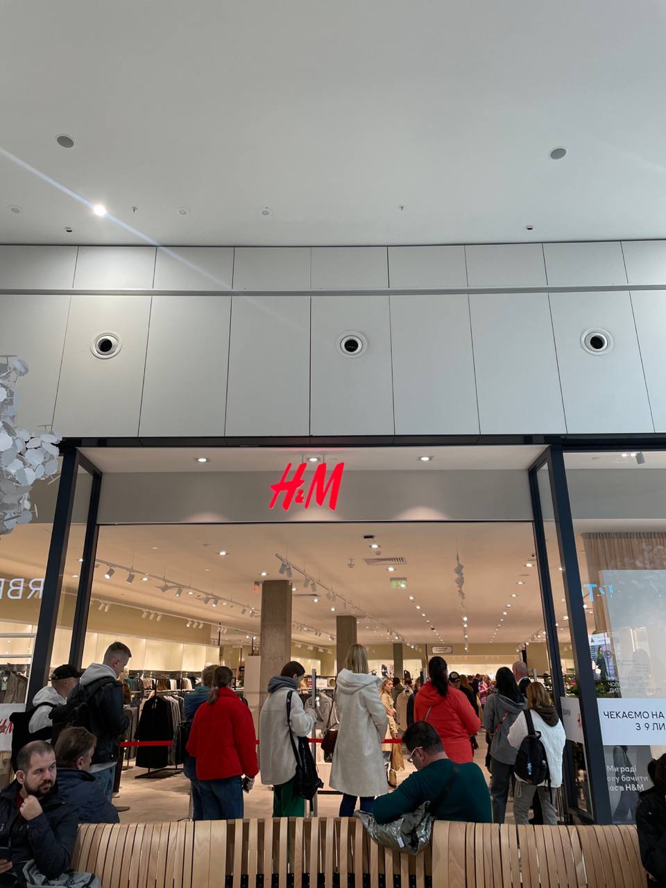 H&m home outlet yorkdale