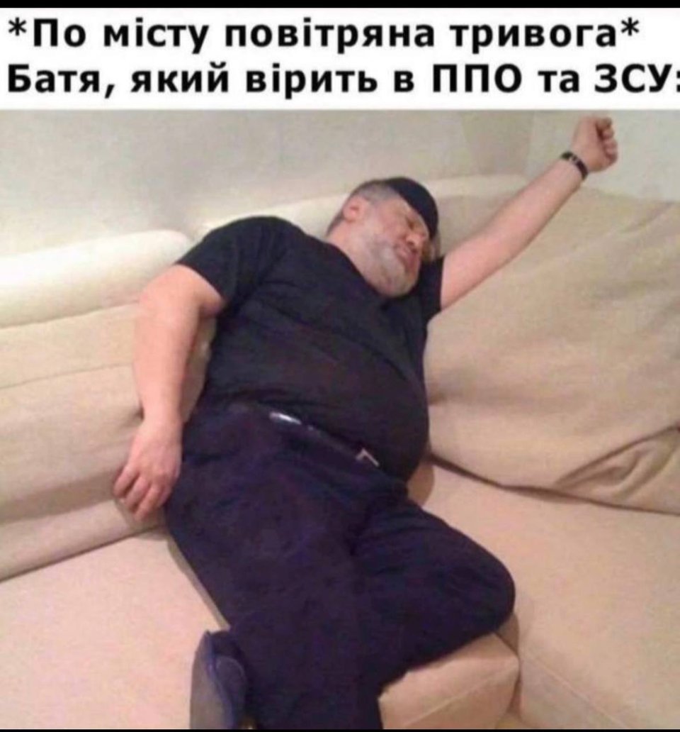 Меми війни. Під які жарти ми переможемо у битві за Незалежність