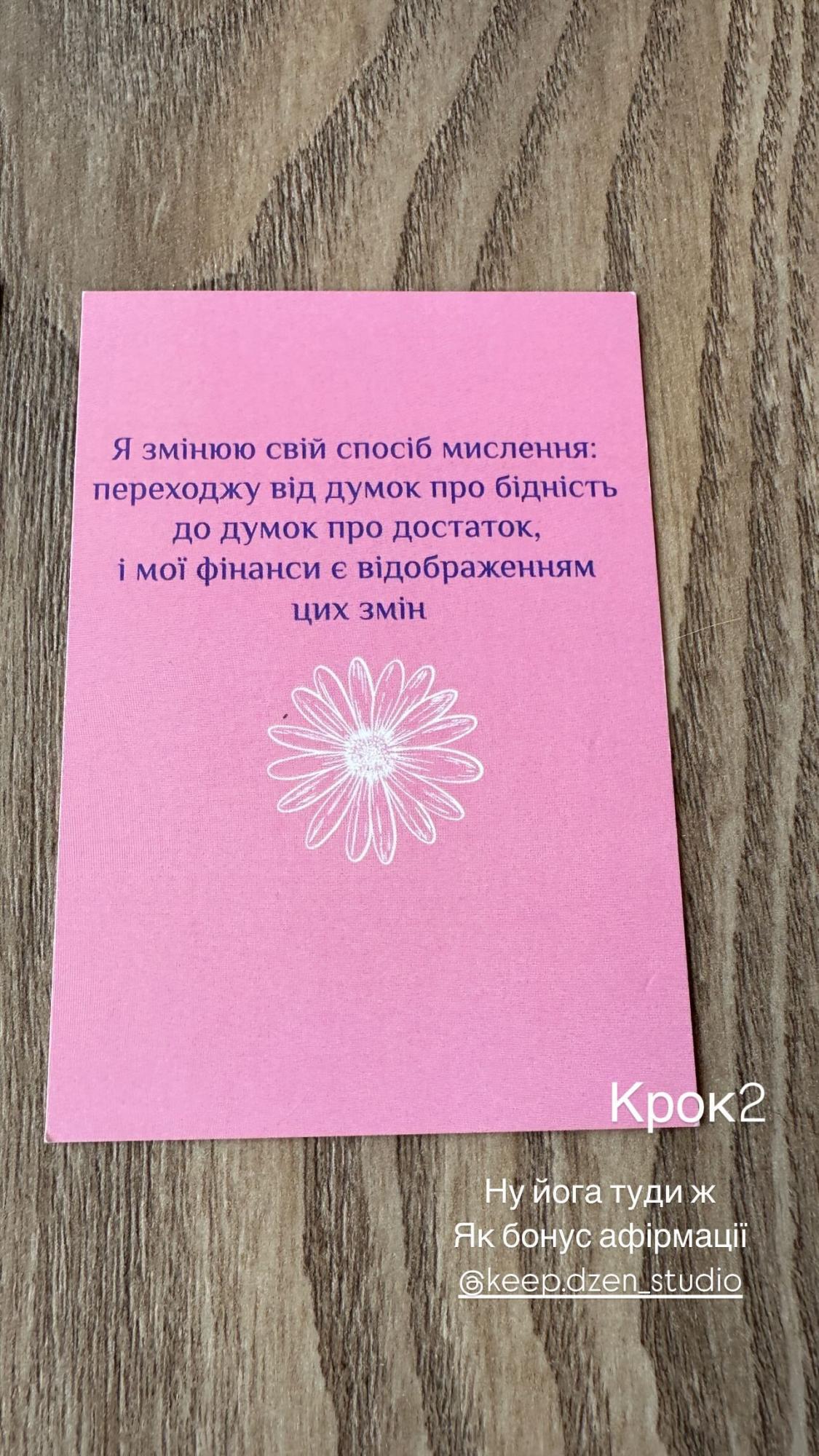 Как вернуться в форму после родов: постройневшая Джамала раскрыла свой секрет