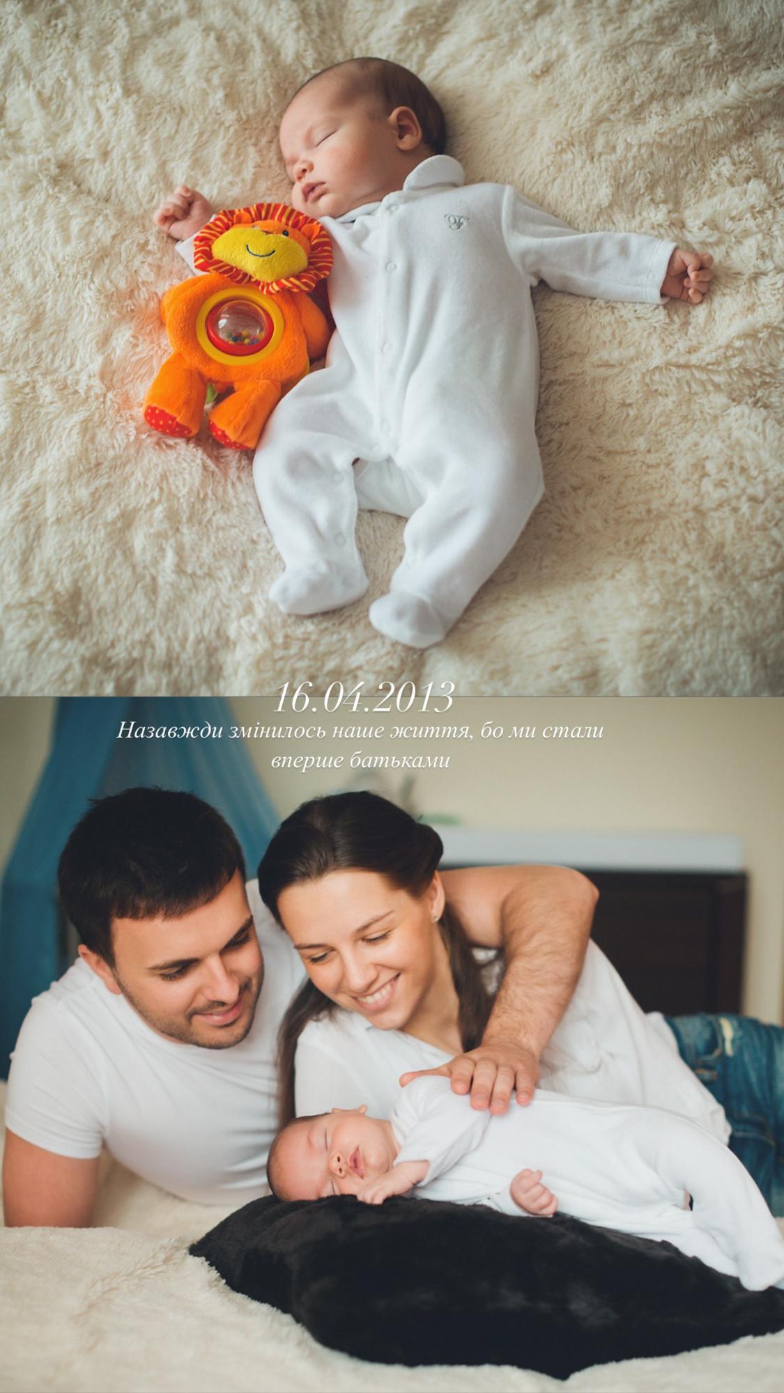 Як змінився старший син Решетніка: дружина ведучого показала рідкісні фото