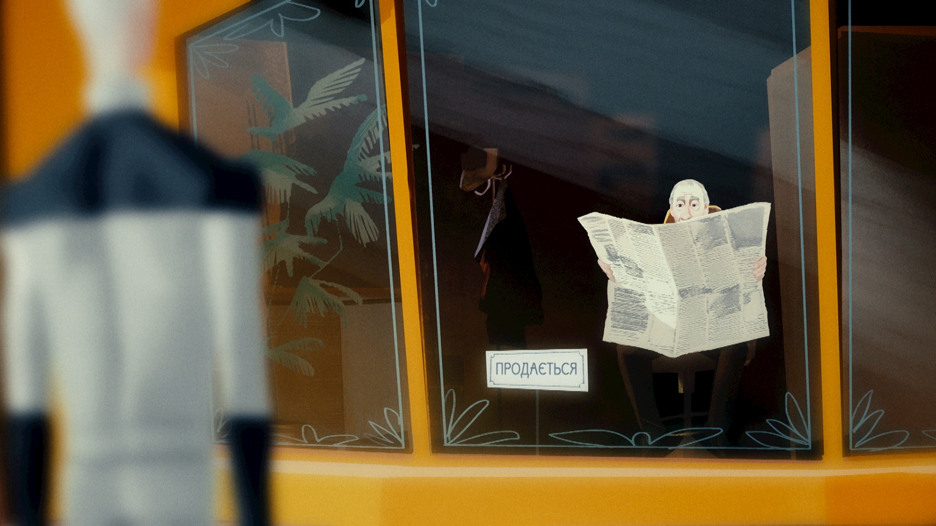 Український мультик здобув нагороду Best Animated Film на міжнародному кінофестивалі