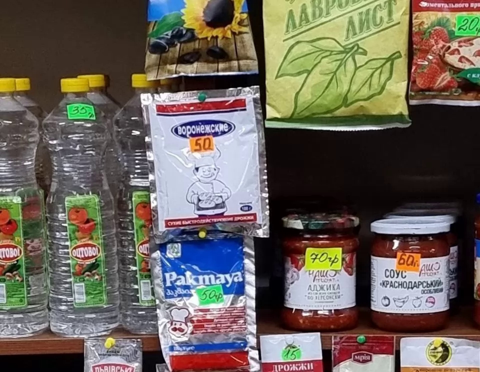 Стало известно, какая российская продукция представлена в магазинах Херсона
