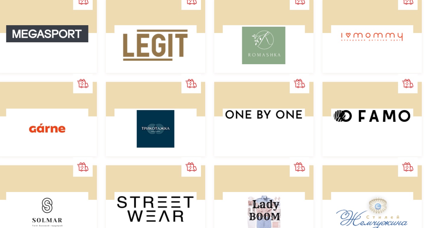 У цих магазинах можна замовити доставку Новою Поштою: актуальний список