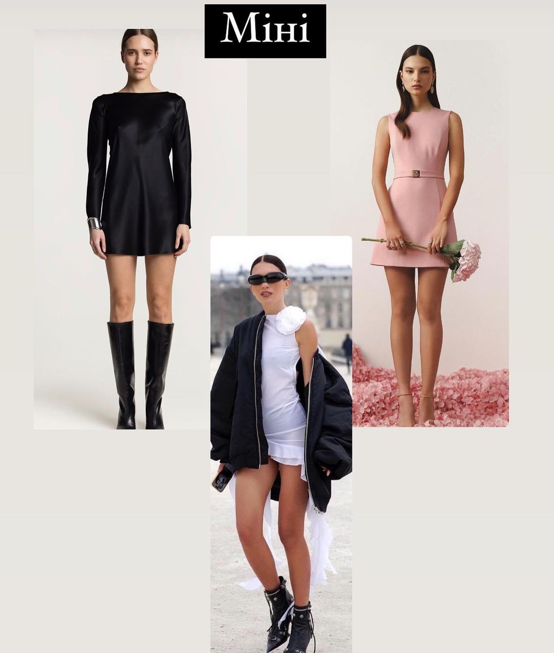 6 самых трендовых платьев сезона 2023, которые должны быть в вашем гардеробе