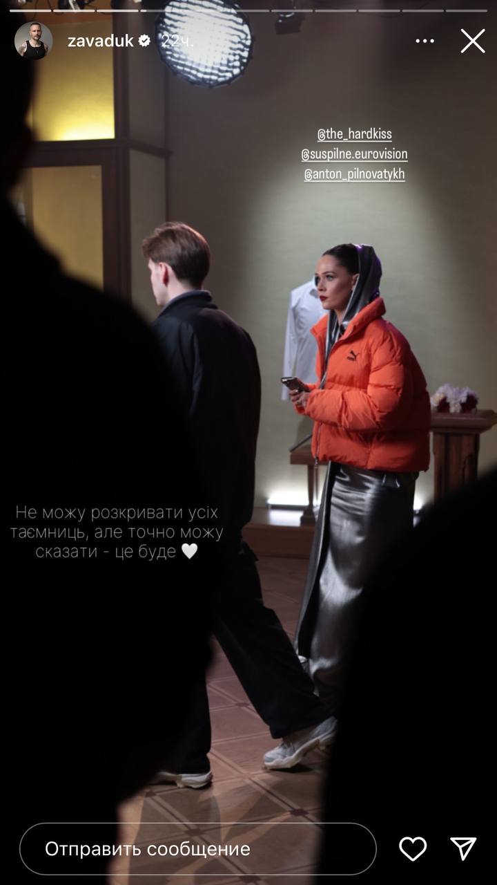 Володимир Завадюк розкрив секрети зйомок Нацвідбору Євробачення 2024