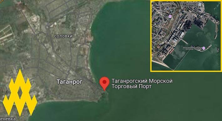 Партизани провели розвідку порту в Таганрозі (фото)