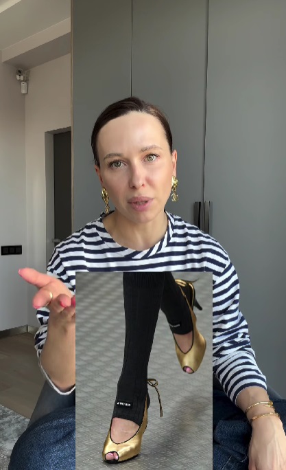 Плетеная обувь и змеиный принт: стилист назвала тренды на весну и лето 2025 года