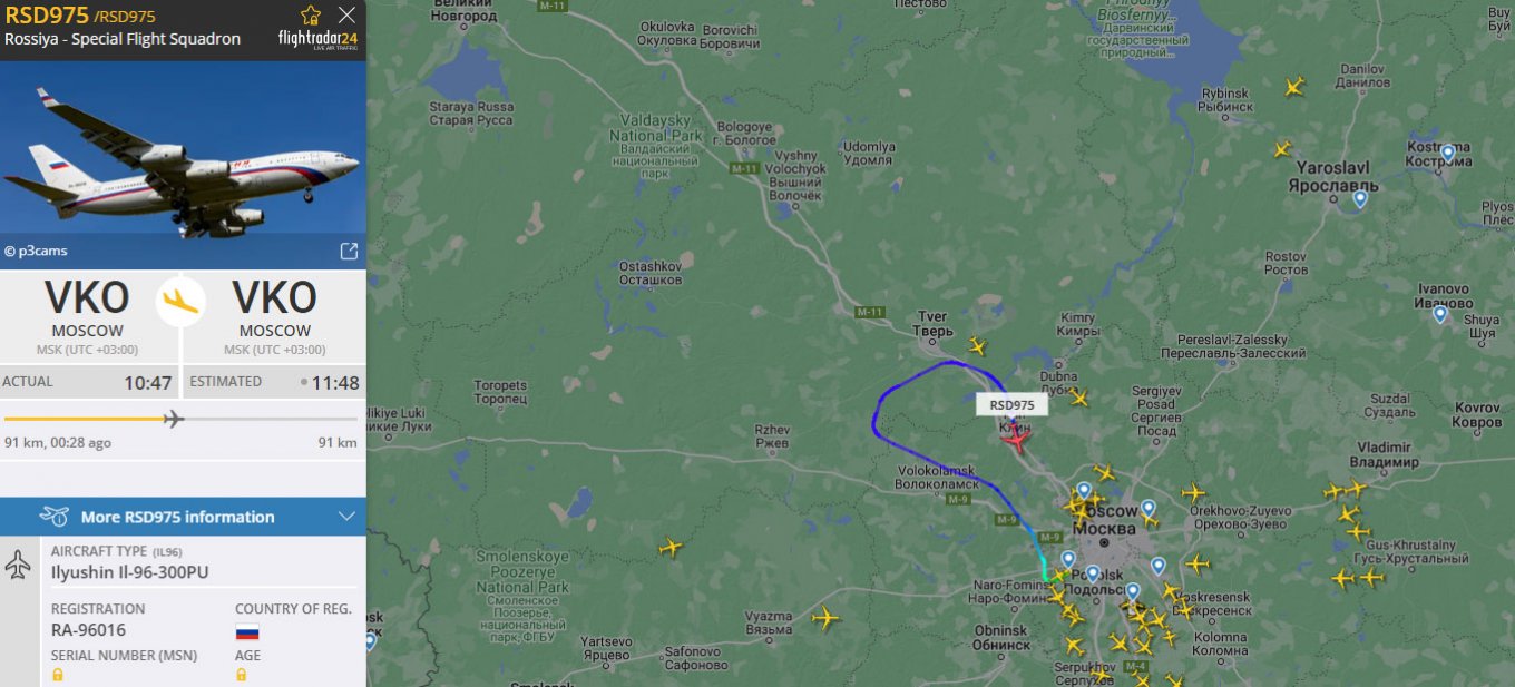 Взрывы в Туапсе и беспилотник под Москвой: что известно об "атаке дронов" на Россию