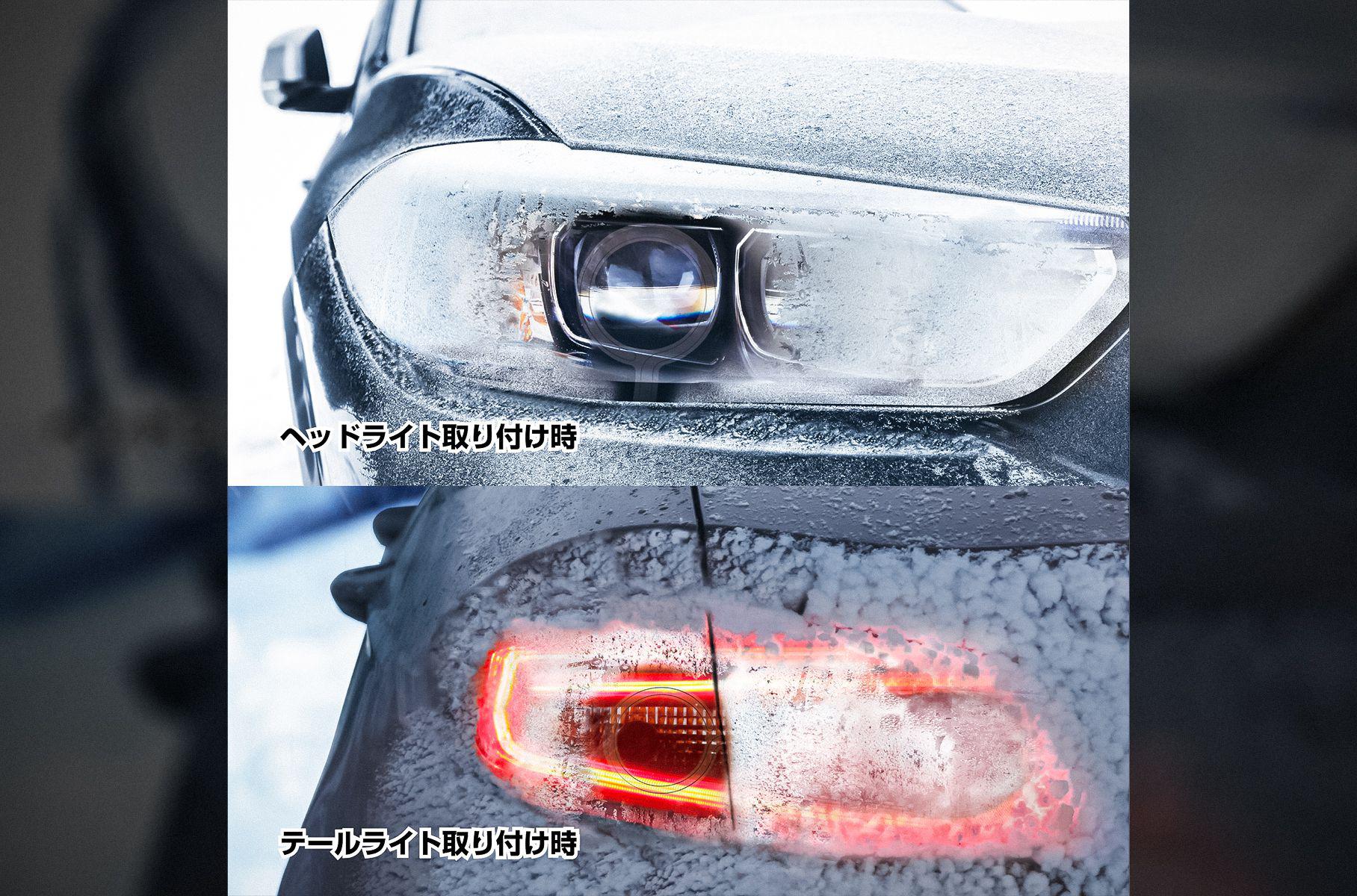 В Японії винайшли інноваційні світлодіодні фари