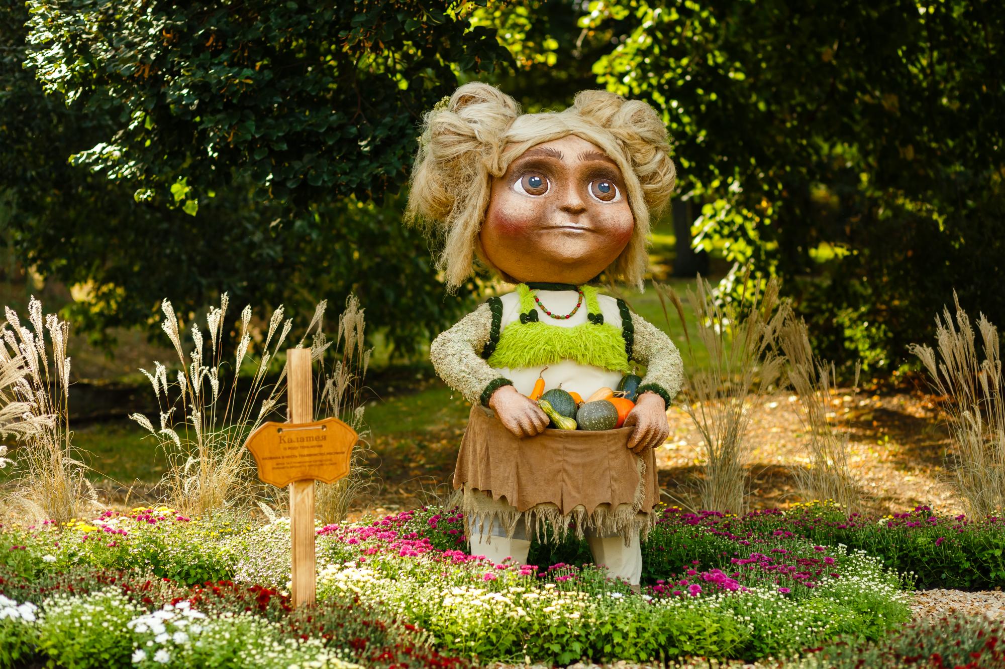 Ідеальний варіант для вихідного! У Києві відкрили неймовірну квіткову виставку: яскраві фото