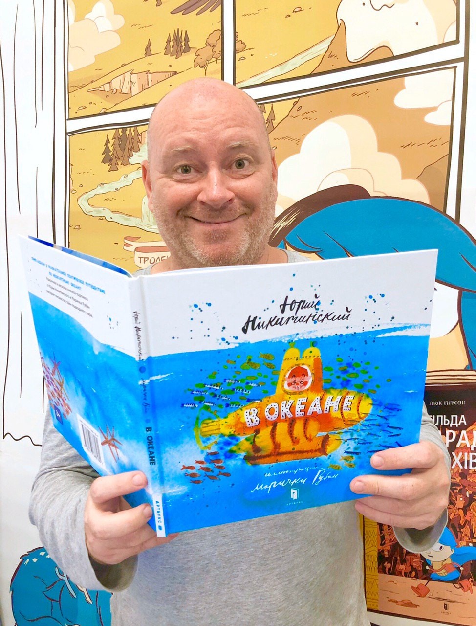 Помер відомий український дитячий письменник Юрій Нікітінський