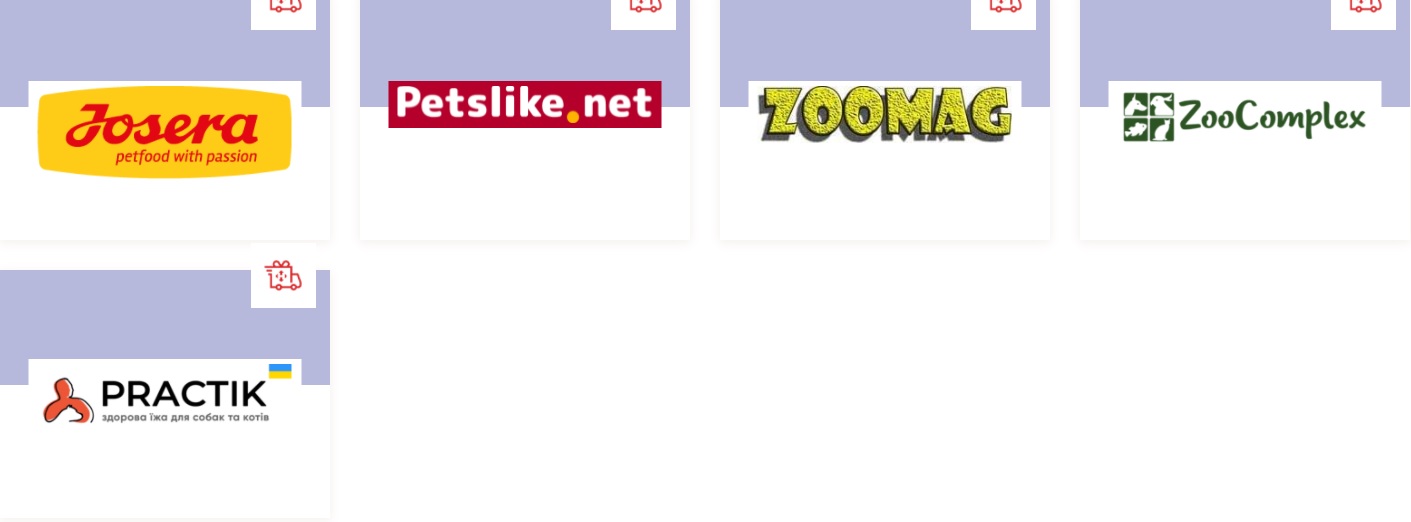 У цих магазинах можна замовити доставку Новою Поштою: актуальний список