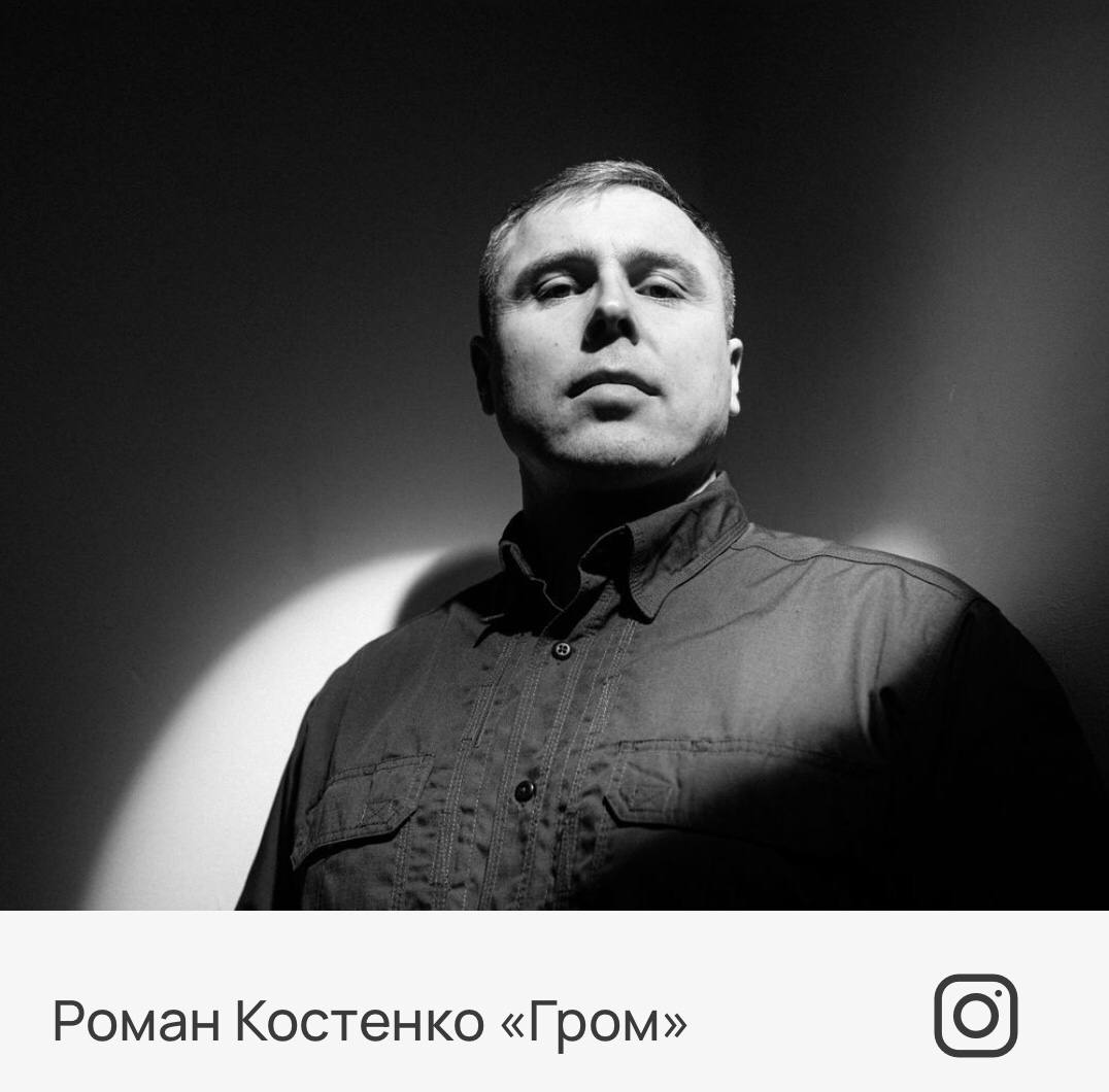 12 місяців стійкості: як виглядає календар, для якого знялися українські військові (фото, відео)