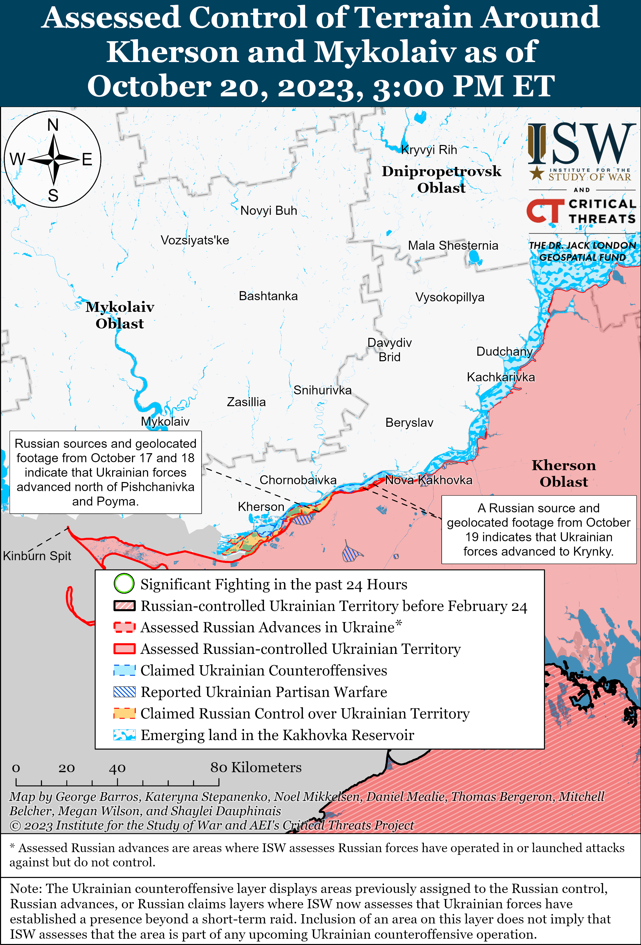 Уничтожение техники россиян вблизи Авдеевки и продвижение ВСУ: карты ISW