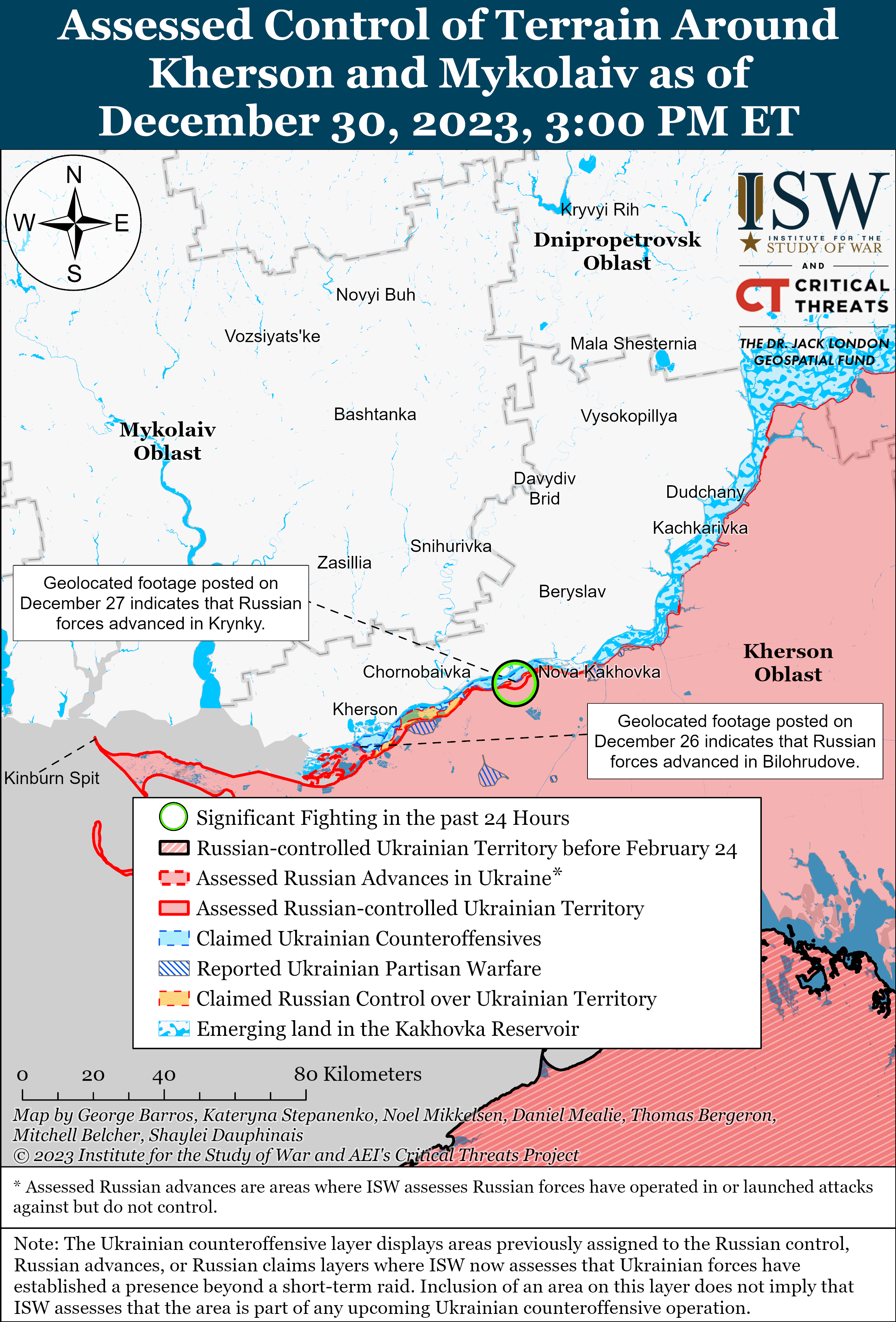 Позиційні бої тривали на Куп'янському напрямку біля Синьківки: карти ISW