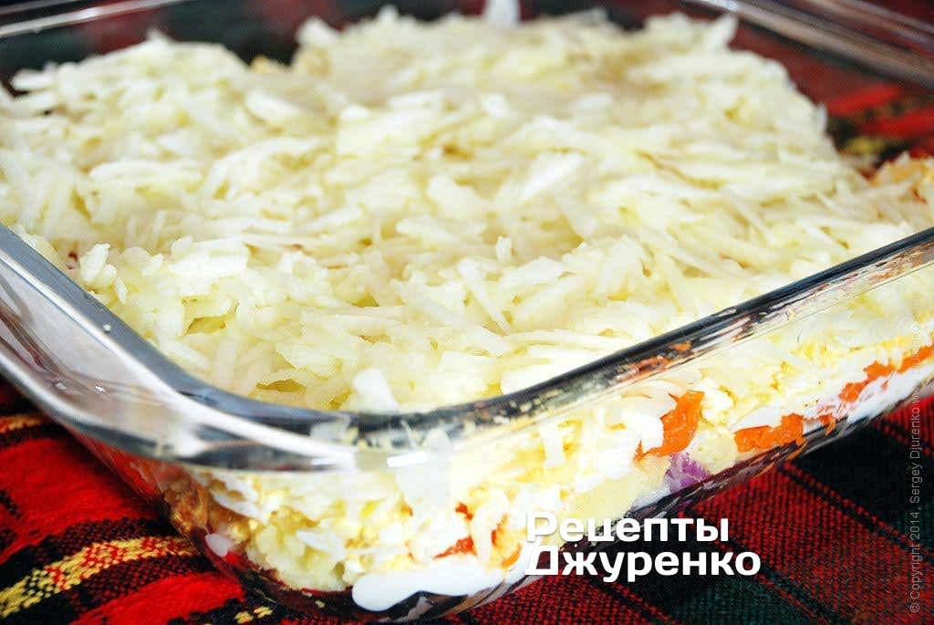 Салат "Шуба" по классическому рецепту: кулинар назвал идеальные пропорции