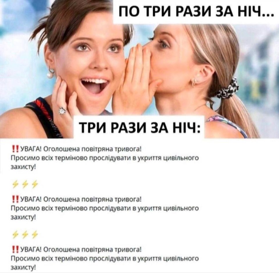 Меми війни. Під які жарти ми переможемо у битві за Незалежність