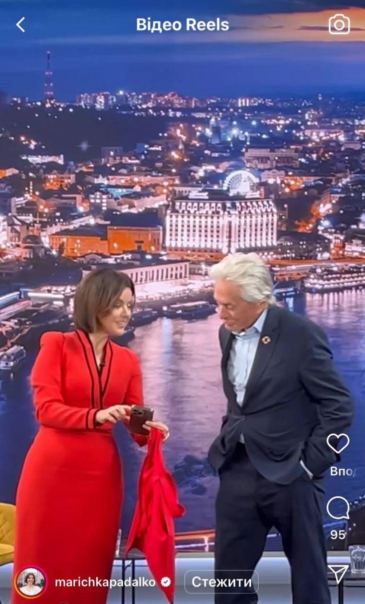 Маричка Падалко призналась, за что ее "очаровал" Майкл Дуглас