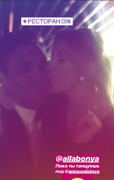 Мужчины Леси Никитюк. За кого сватали звезду и с кем она реально крутила роман