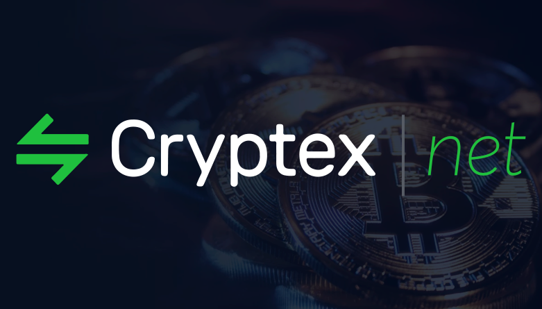 Чи стає криптовалюта серйозним класом активів?