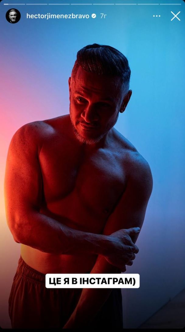 "Не верю, что вам уже за 50". Эктор Хименес-Браво в нижнем белье взбудоражил воображение фанов (фото)