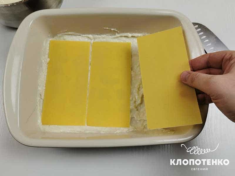 Клопотенко розповів українцям, як без мороки приготувати справжню лазанью