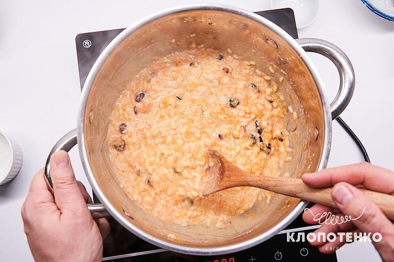 Клопотенко рассказал, как сварить идеальную тыквенную кашу с рисом