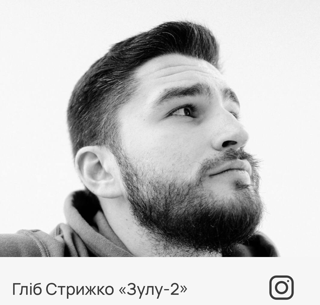 12 місяців стійкості: як виглядає календар, для якого знялися українські військові (фото, відео)