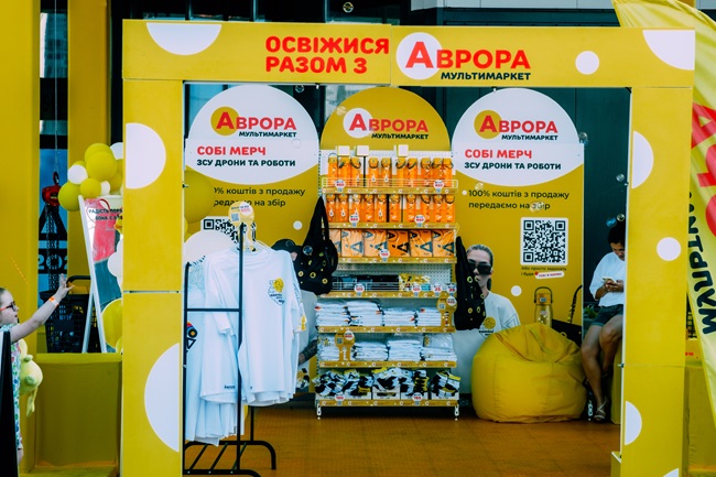 Донат в 5 миллионов, коллекционный мерч и прибыль от магазина – «Аврора мультимаркет» поддержала фестиваль ATLAS UNITED 2024