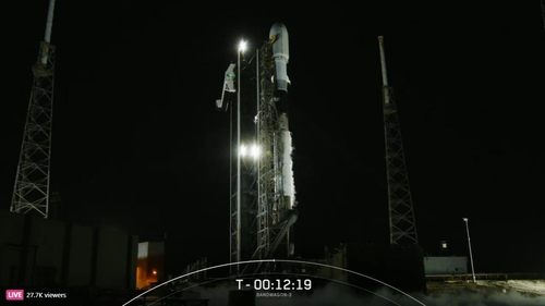 Южная Корея запустила на орбиту новый спутник для наблюдения за КНДР