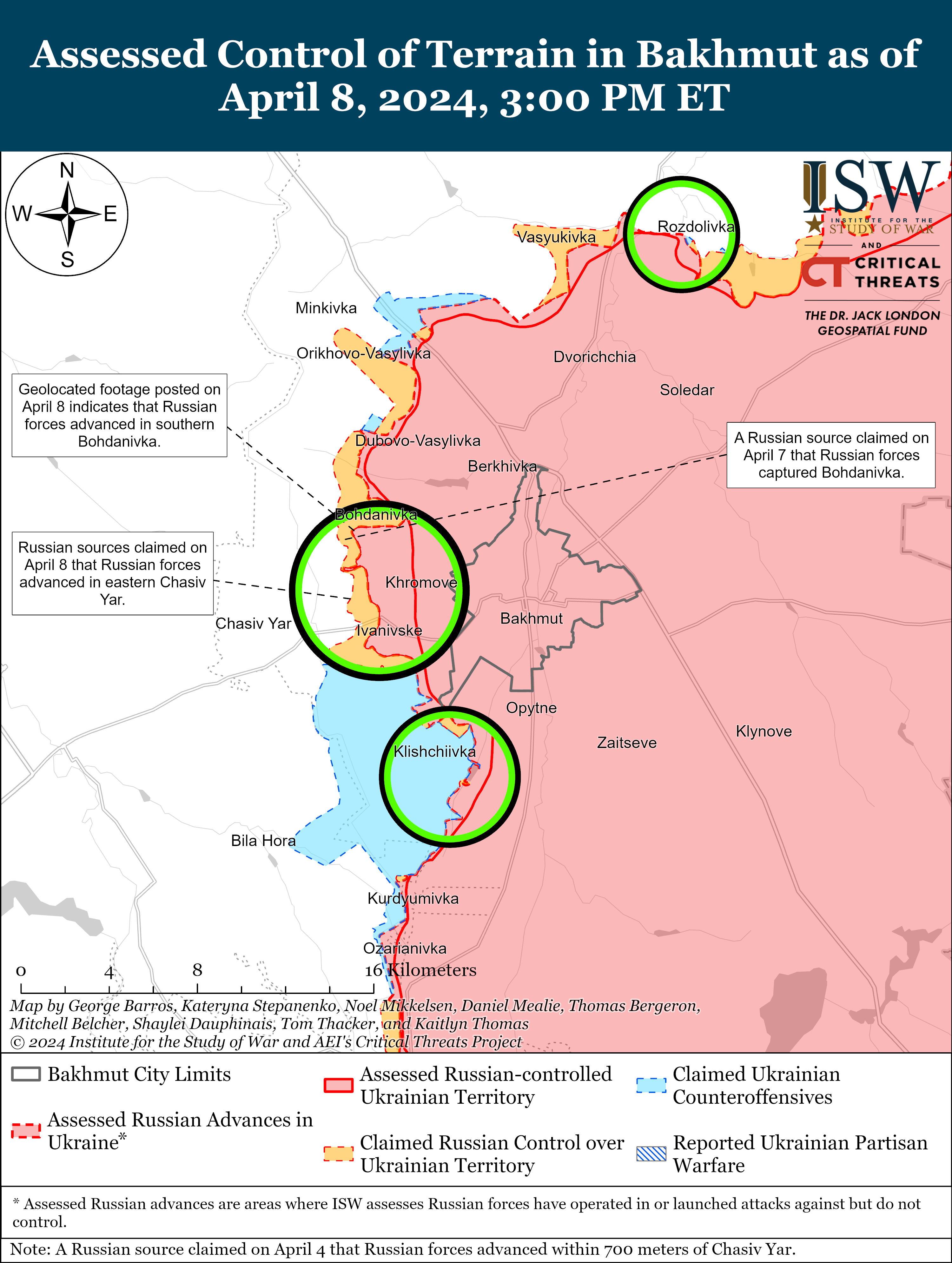 ISW фиксирует продвижение россиян на нескольких направлениях фронта: карты боев