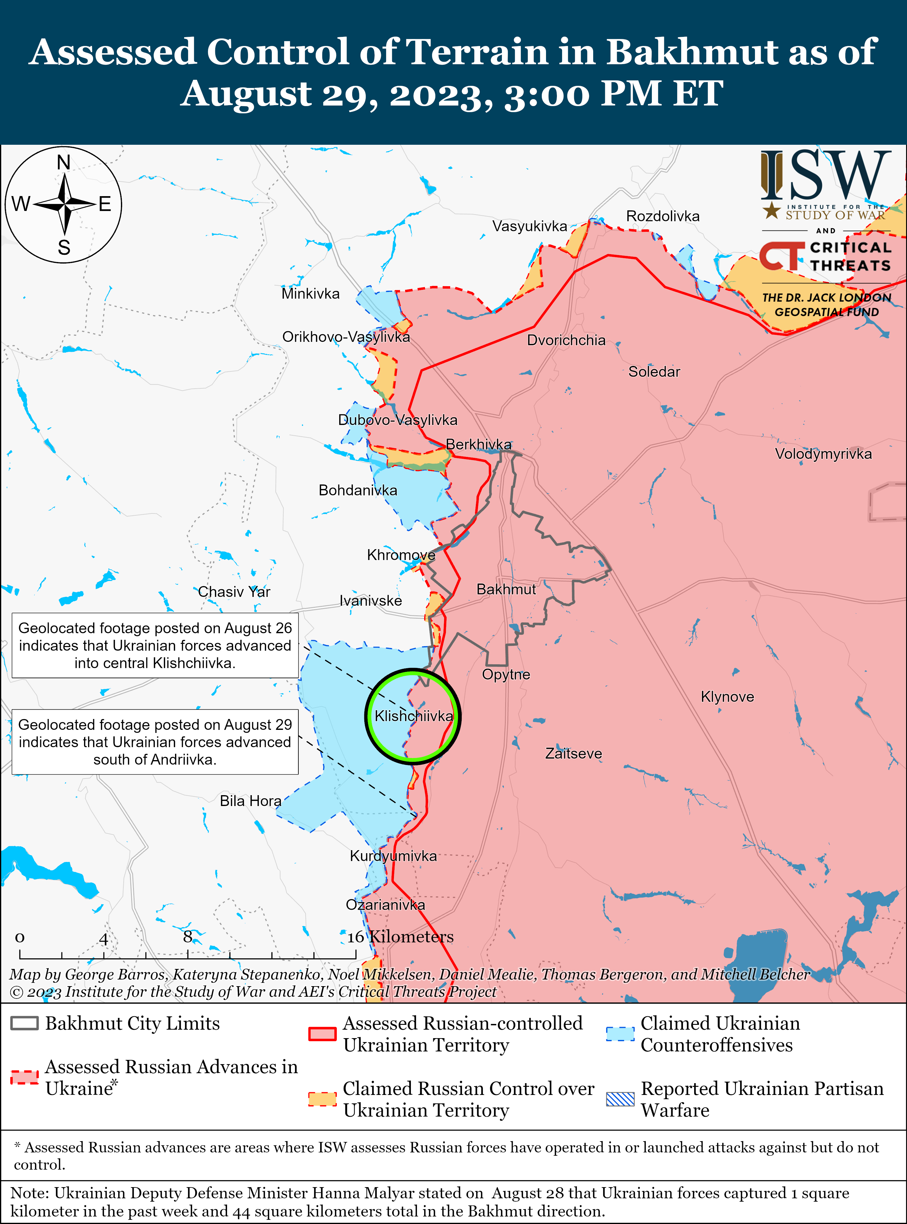 ВСУ успешно продвигаются восточнее Роботиного: карты боев ISW