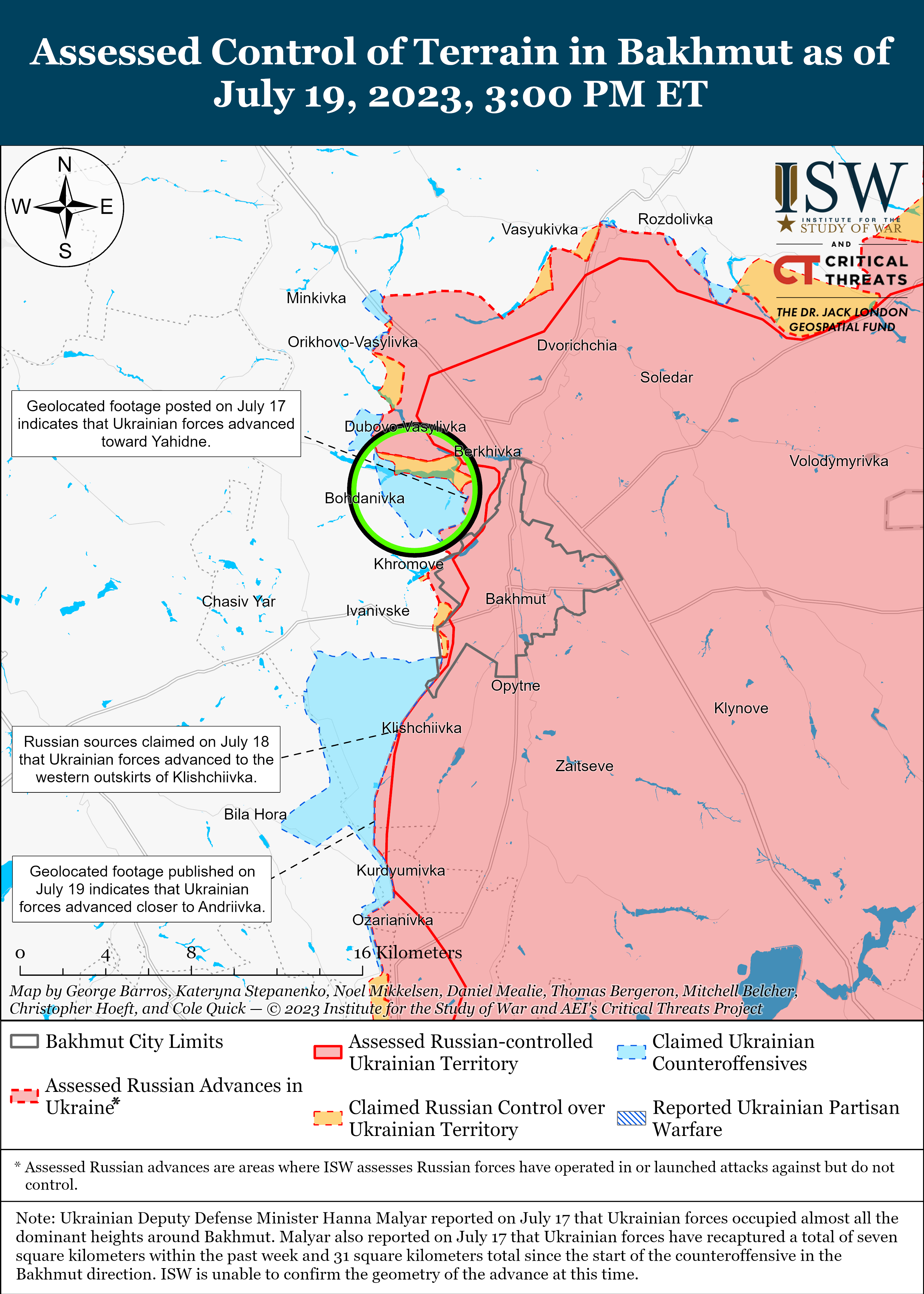 ЗСУ займають нові позиції та змушують РФ відступати: карти боїв ISW