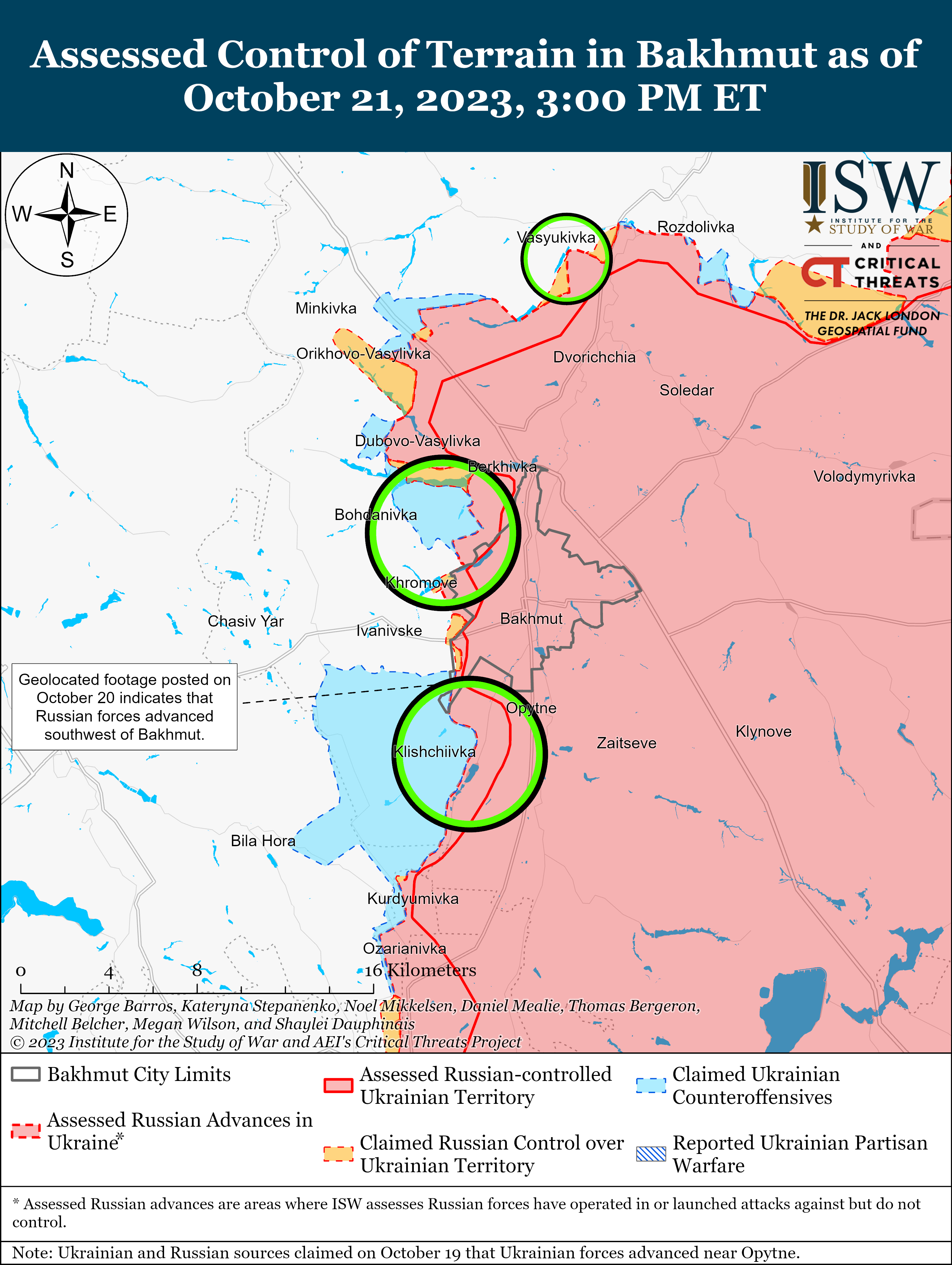 ВСУ выбили россиян из западной окраины Роботино: карты боев ISW