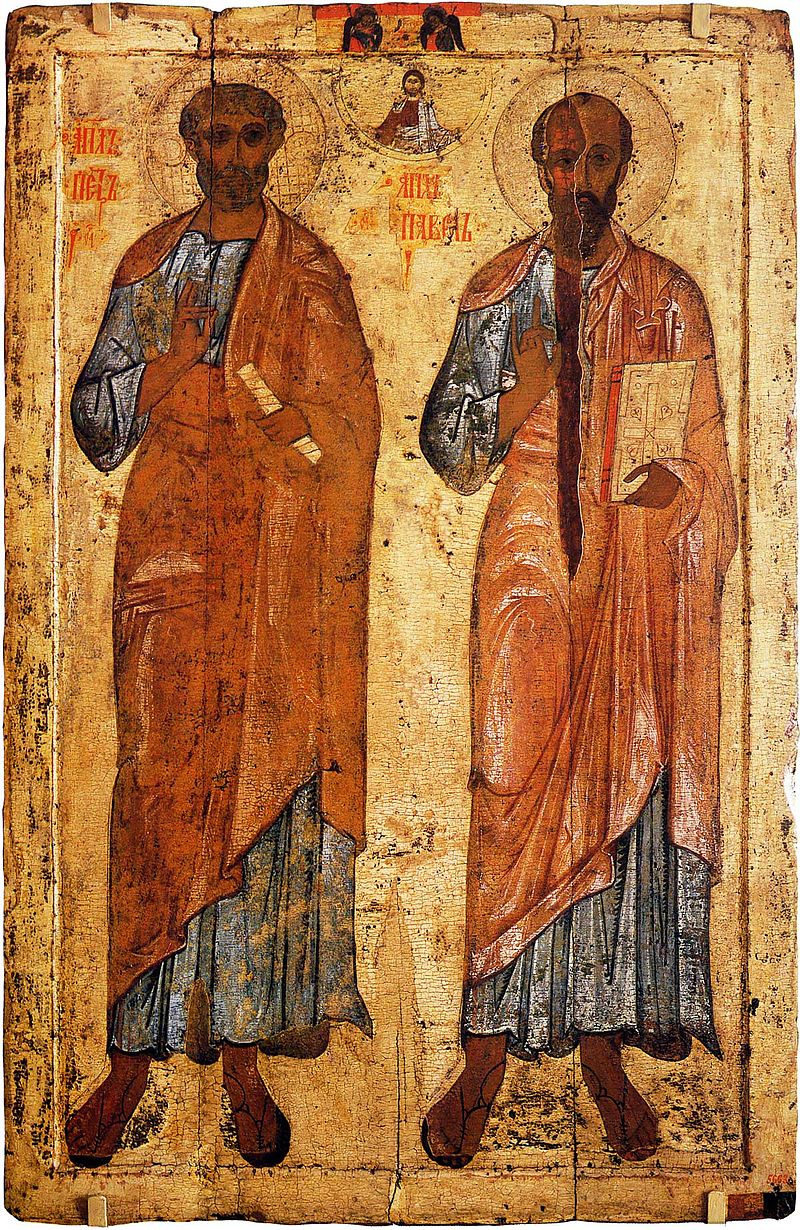 Петра і Павла - Figure 1
