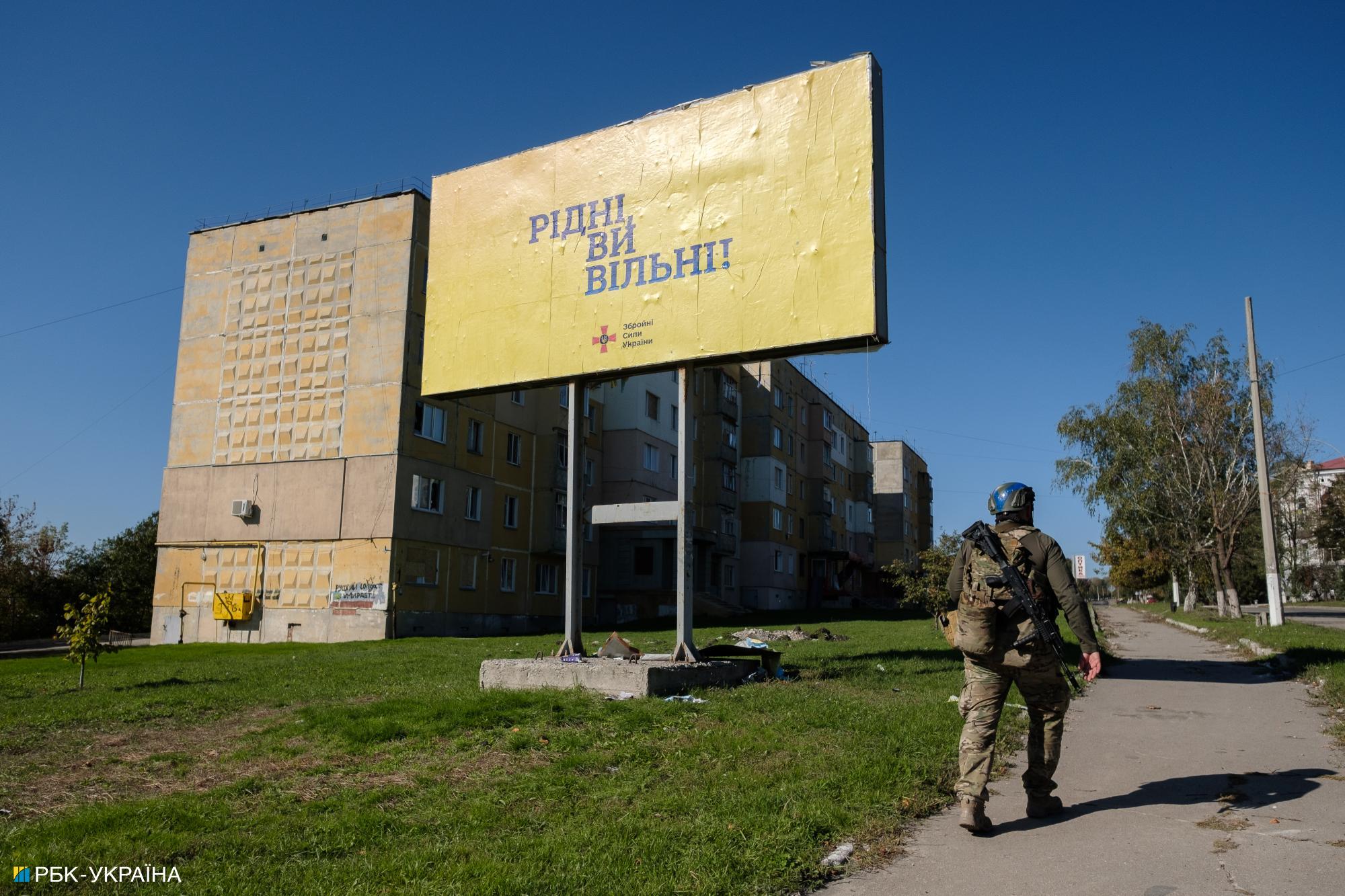 Черные следы "русского мира". Что Россия оставила после оккупации на востоке Украины