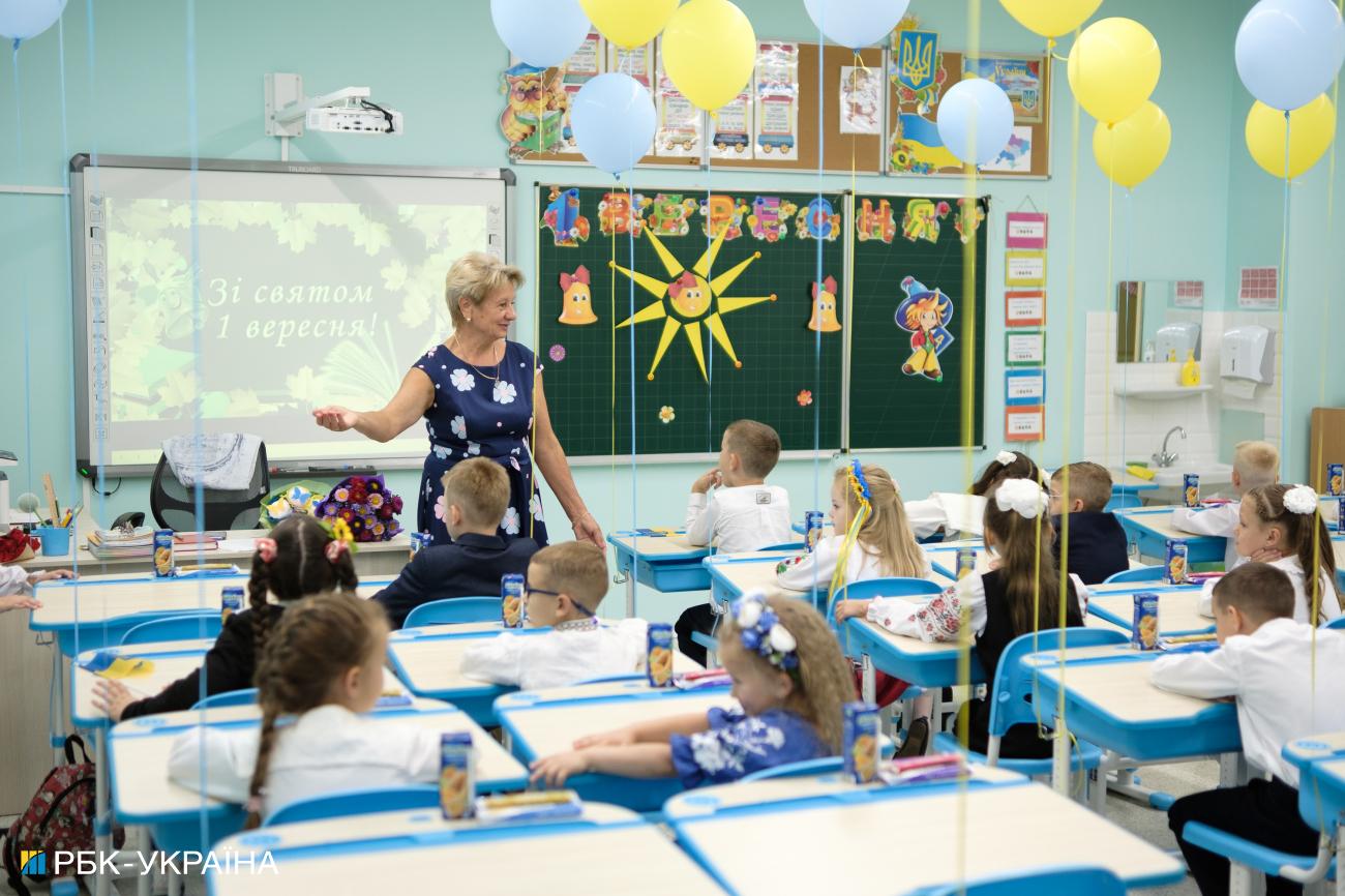 Три формата для школы. Как начнется учебный год в Украине и от чего это зависит