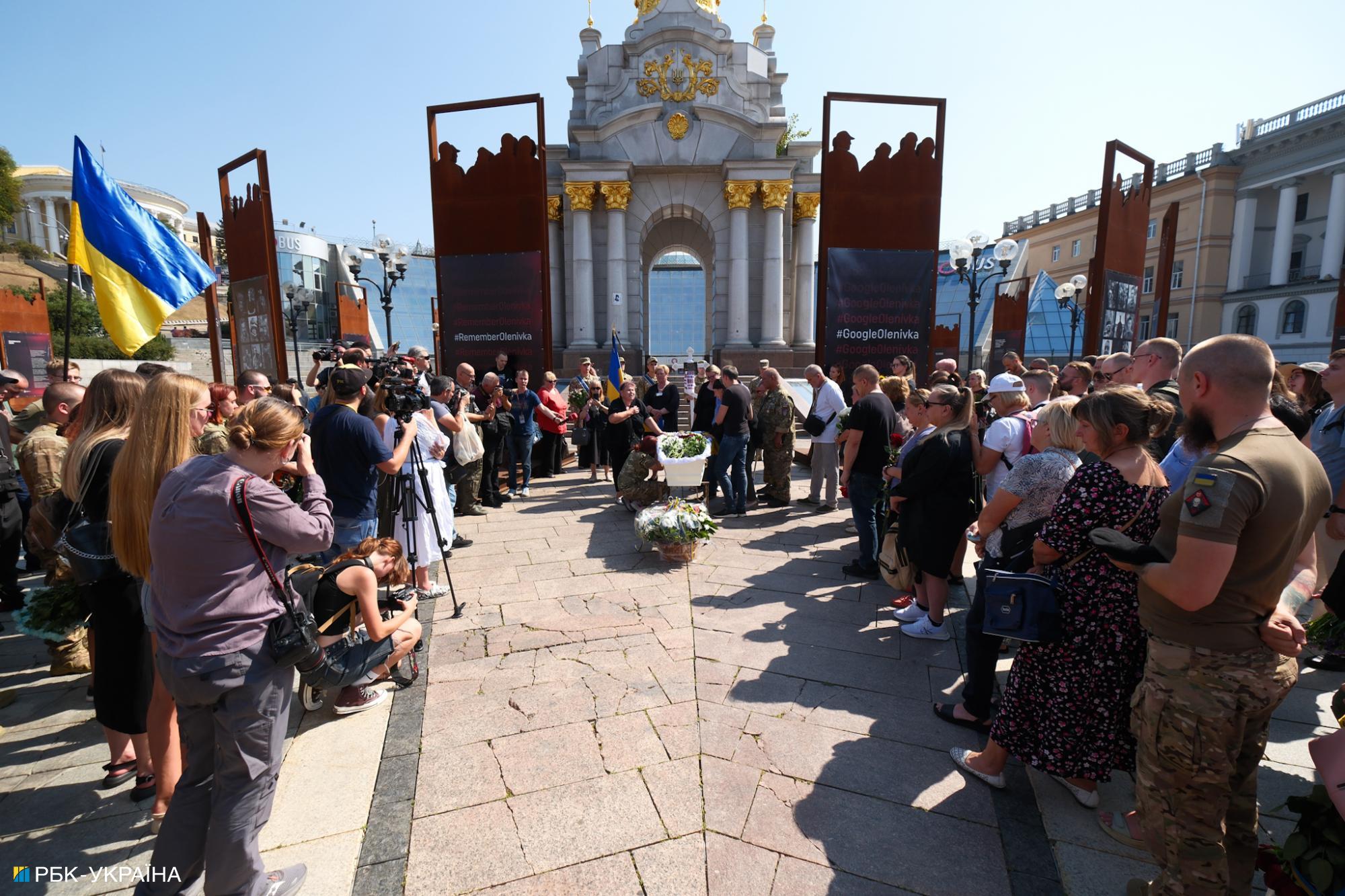 &quot;Вибрала боротьбу за волю України&quot;. У Києві попрощались із військовою Наталією Кузнєцовою (фото)