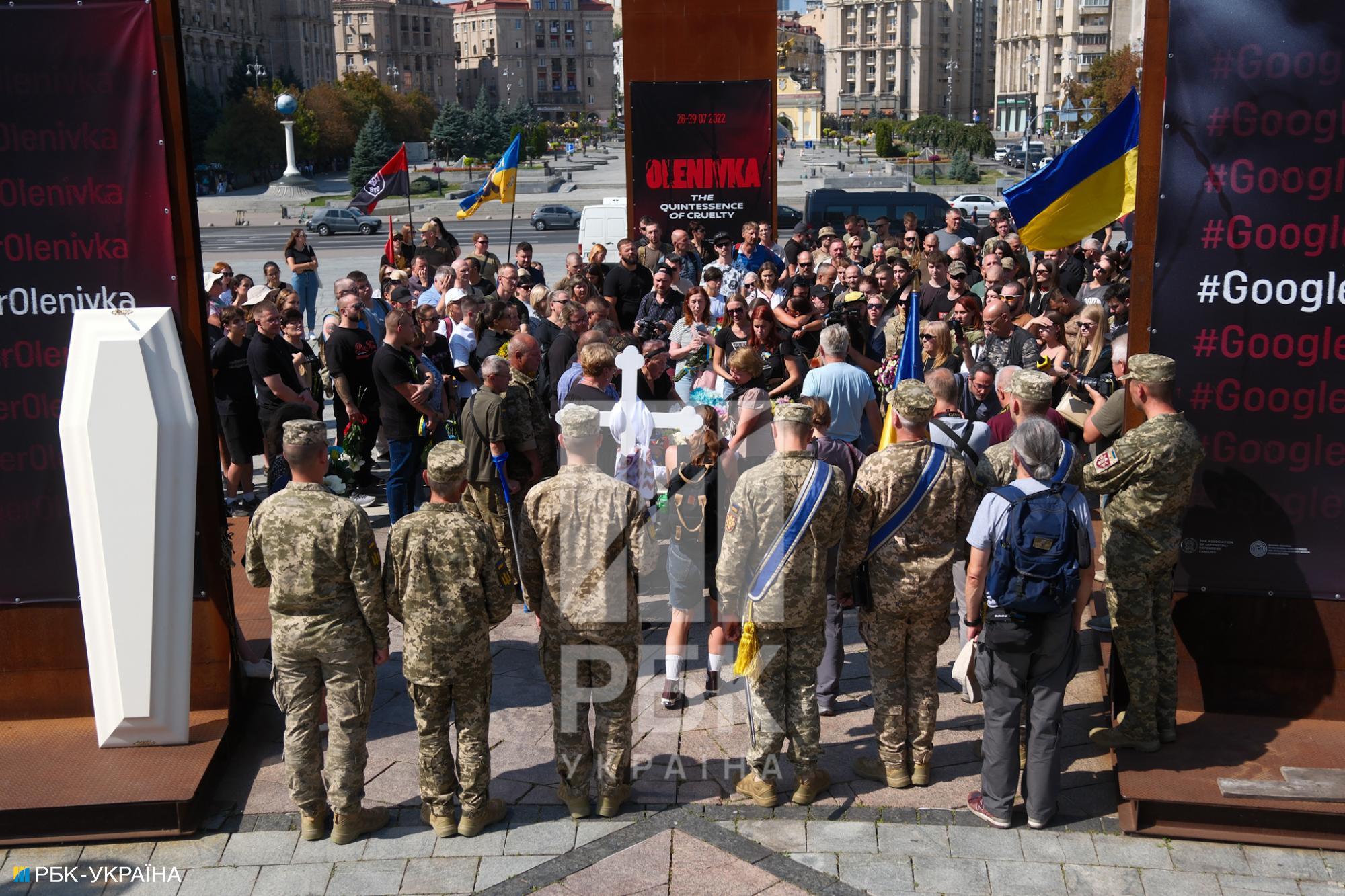 &quot;Вибрала боротьбу за волю України&quot;. У Києві попрощались із військовою Наталією Кузнєцовою (фото)