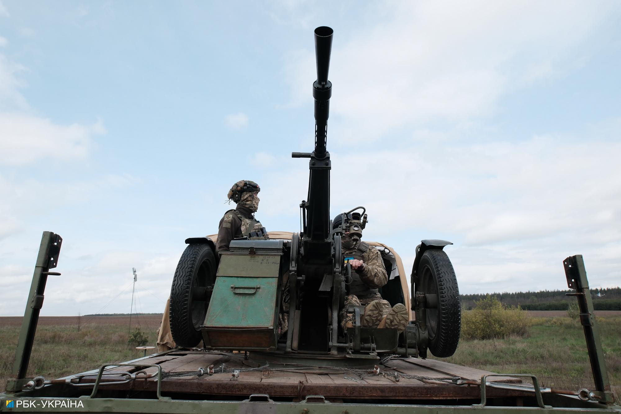 На захисті неба. Як мобільні вогневі групи ППО збивають російські дрони та ракети