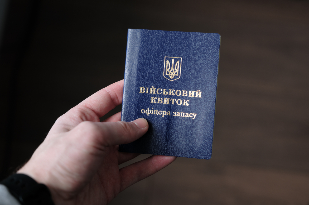 Какое наказание может быть, если при проверке ТЦК у вас нет документов: ответ юриста