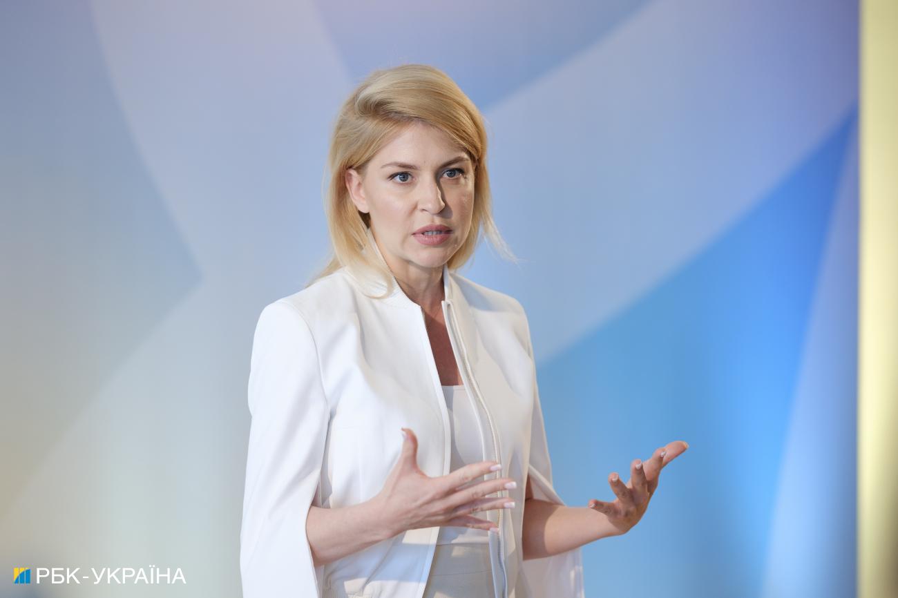 Два роки чи сім? Що може завадити Україні почати переговори про вступ до ЄС