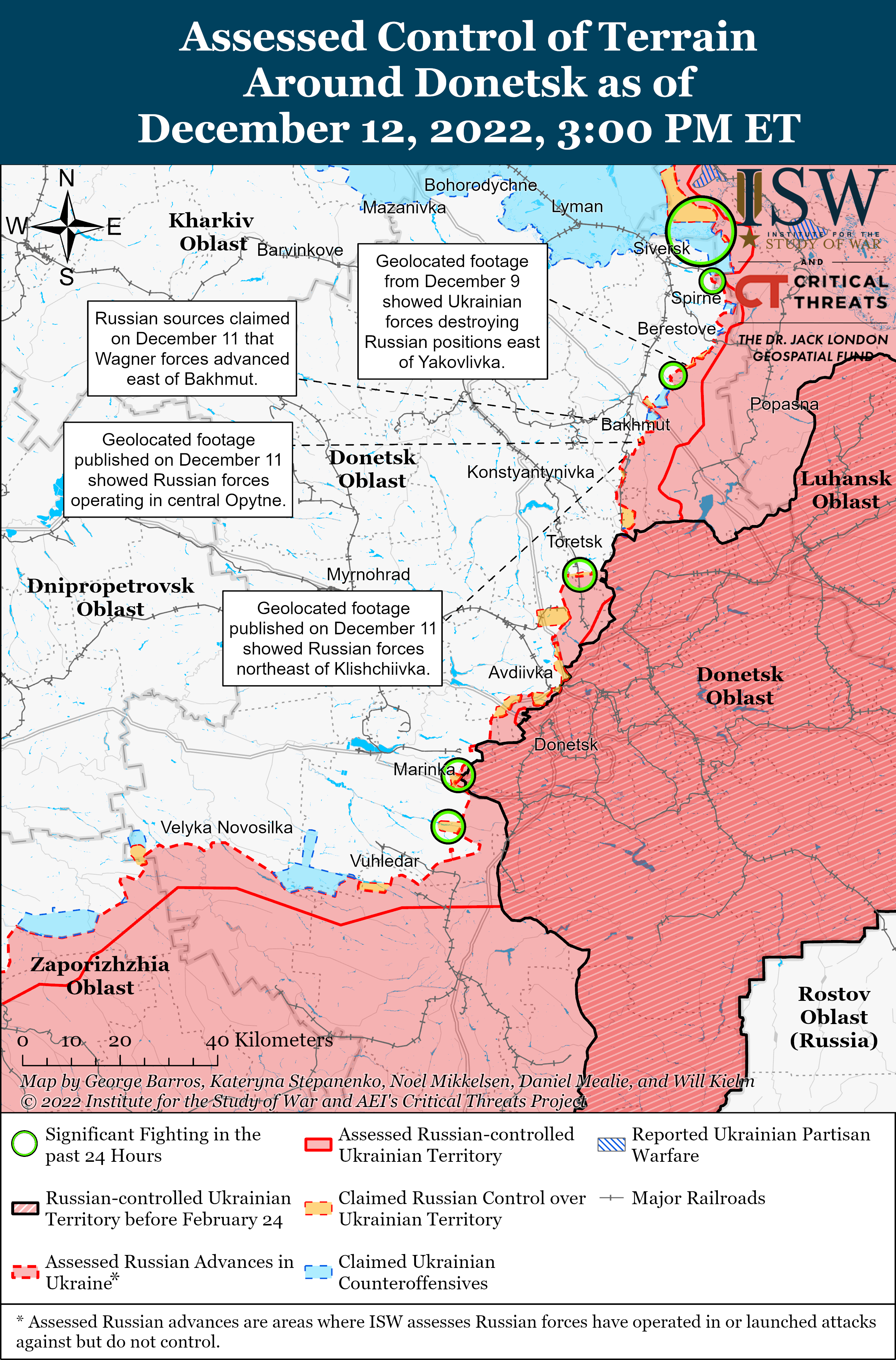 Бои в Марьинке и атаки ВСУ на юге: карты боев