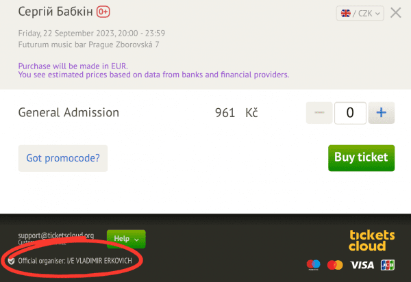 Сергей Бабкин снова "снюхался" с россиянами. Детали скандала с благотворительными концертами 5ʼnizza