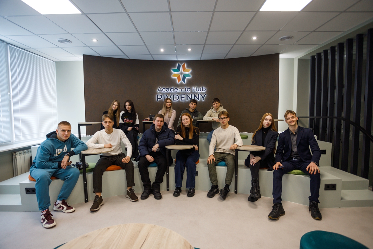 Банк "Пивденный" открыл "Академик Хаб" в КНУ им. Шевченко