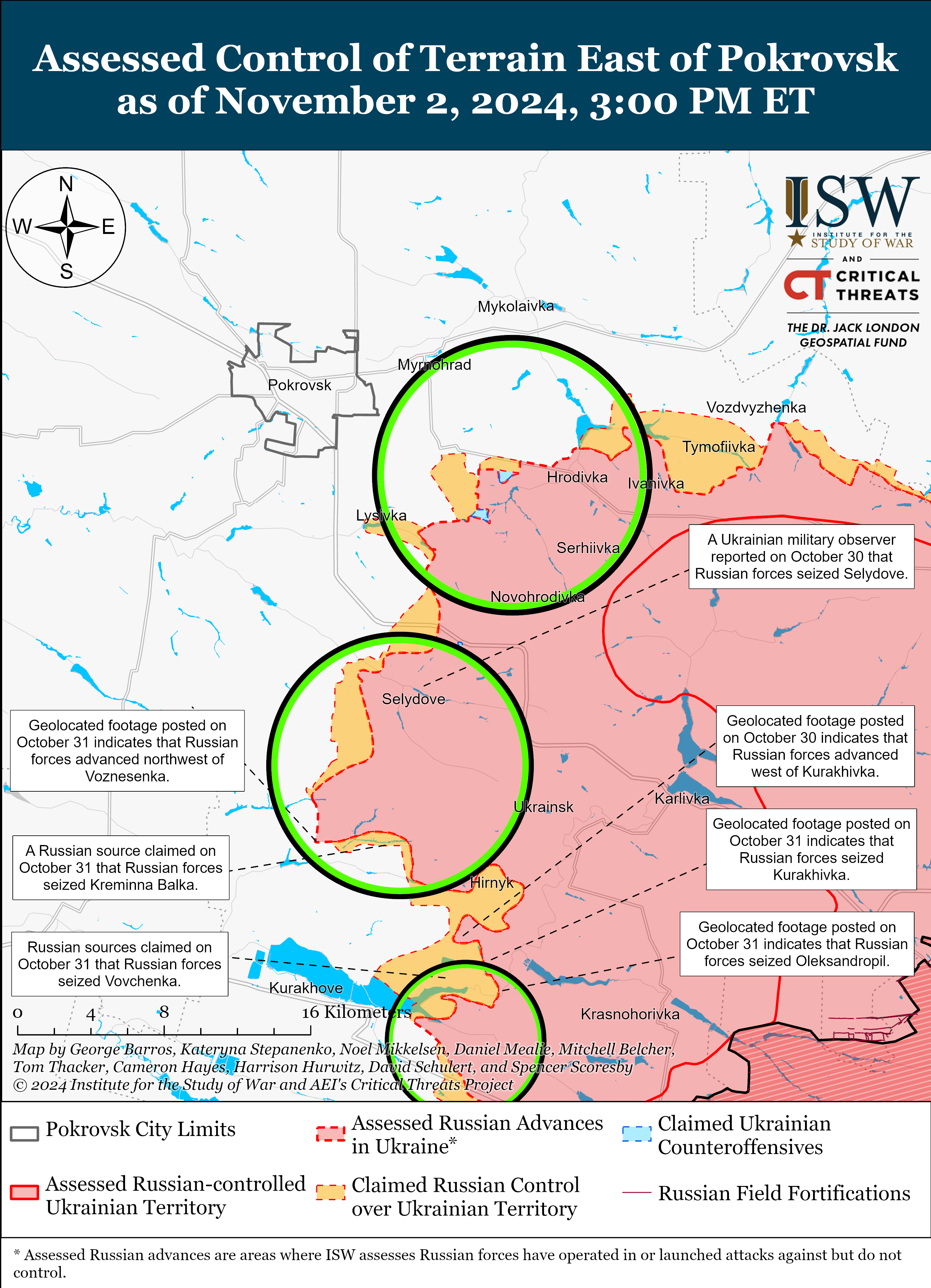 В Україні росіяни просунулися лише на одному напрямку: карти ISW