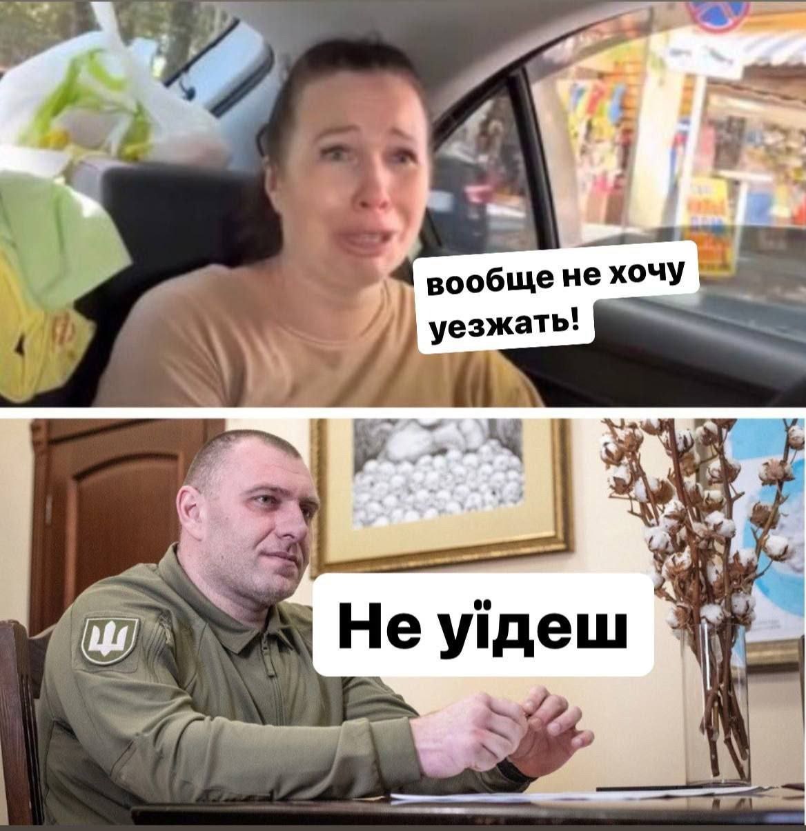 "Вообщє нє могу уєхать із Крима". Смішні меми про "бавовну" на Керченському мосту