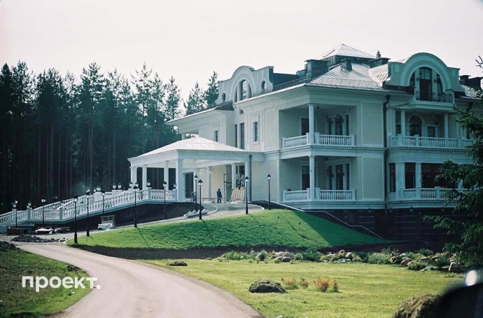 Путін і Кабаєва живуть у резиденції на Валдаї на гроші із "общака", - ЗМІ