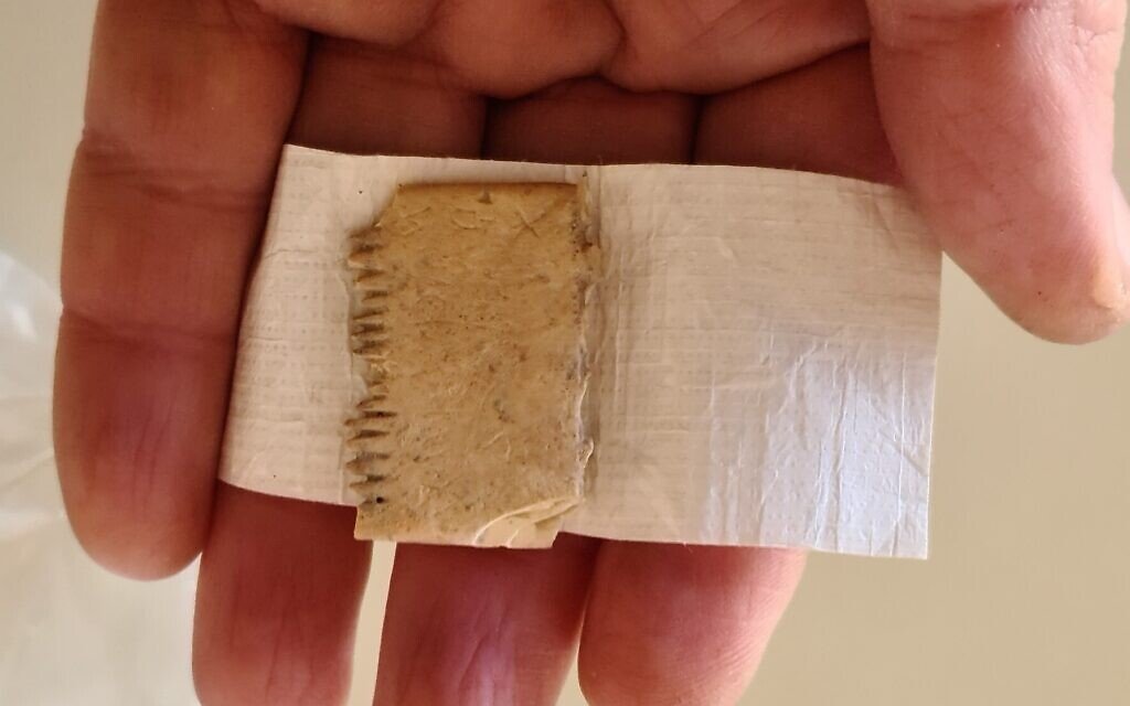 Археологи нашли артефакт с назидательным посланием, которому почти 4 тысячи лет (фото)