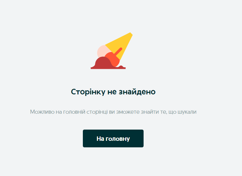 Шахраї з ОЛХ вкрали шалену суму допомоги ЗСУ: військові влізли у борги (фото)